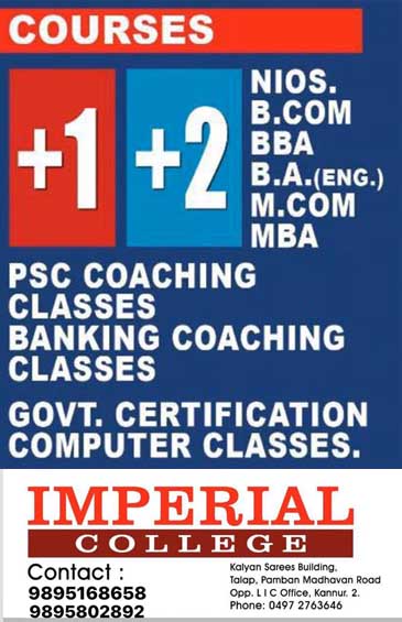 IMPERIAL COLLEGE KANNUR