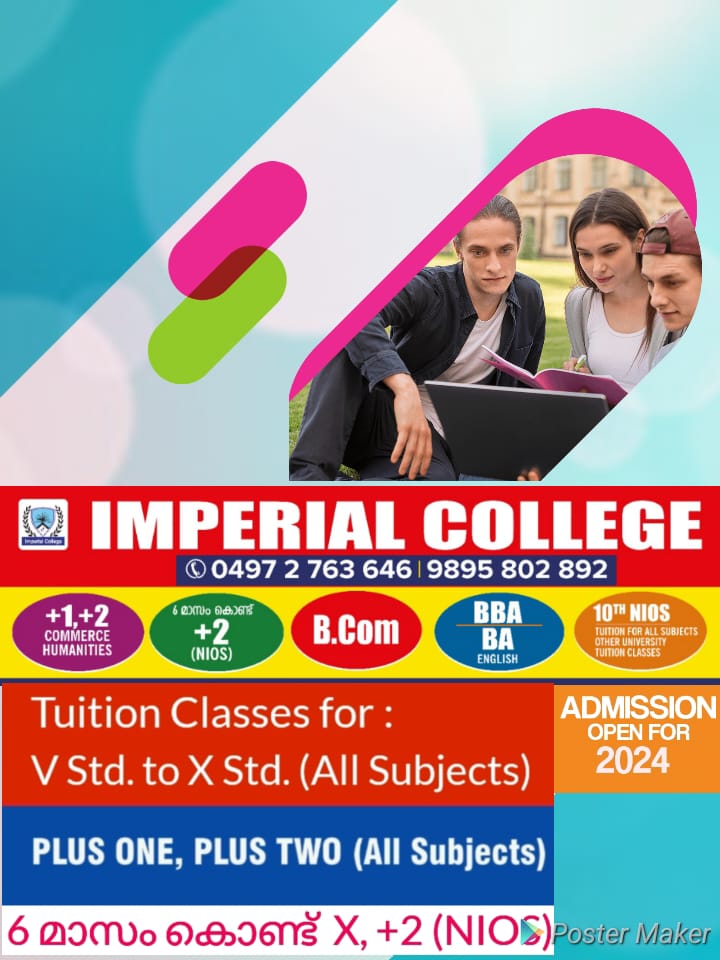 IMPERIAL COLLEGE KANNUR
